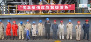 2018年度企業(yè)社會責(zé)任報(bào)告